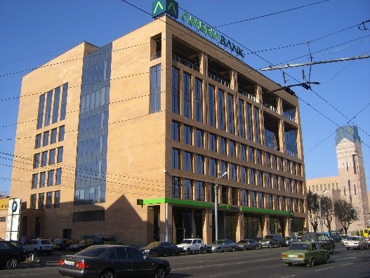 Yerevan Plaza - Yerevan Armenia